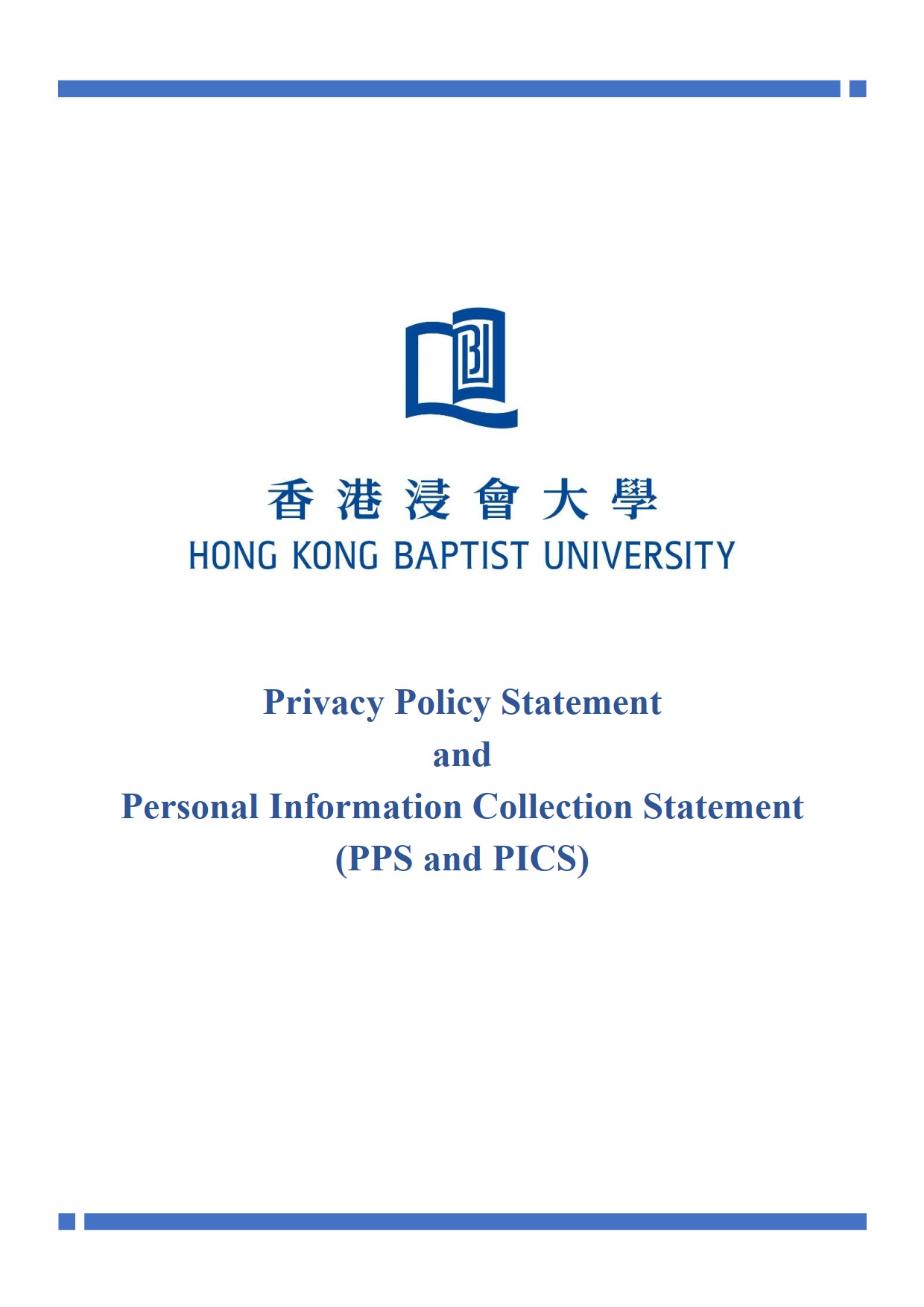Privacy-Policy-Statement-and-Personal-Information-Collection-Statement-cover_v02_17 Apr 2025